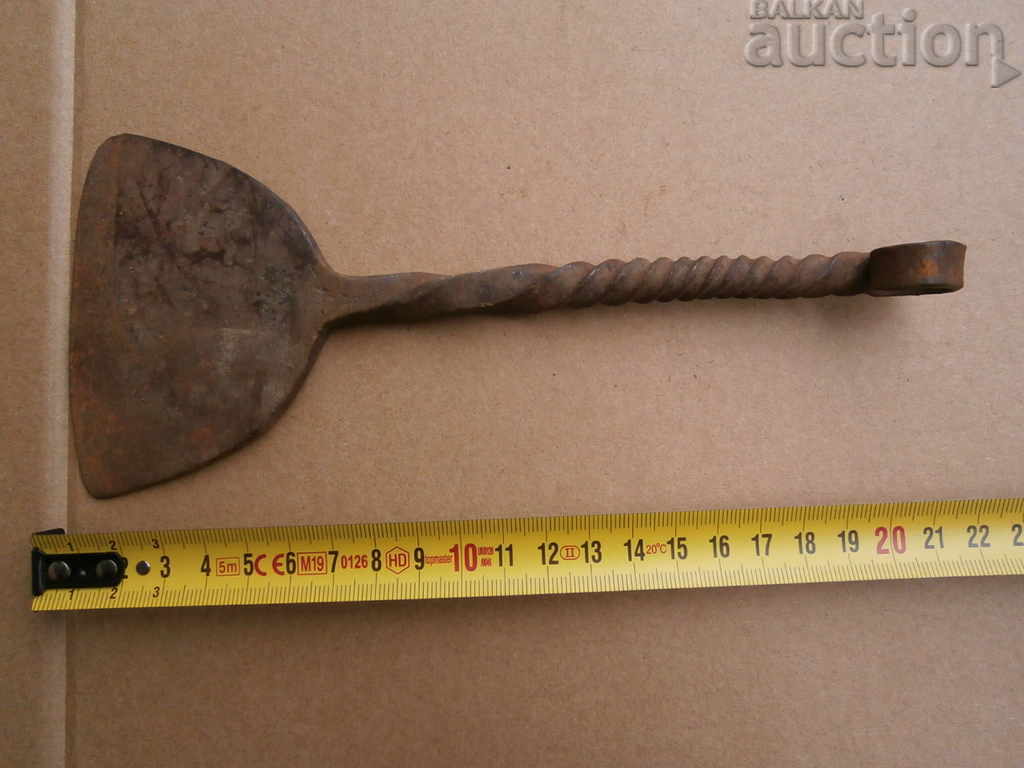 a primitive scent, a gourd, a gourd, a wicker forged iron - 7 a primitive scent, a gourd, a gourd, a wicker forged iron - 7