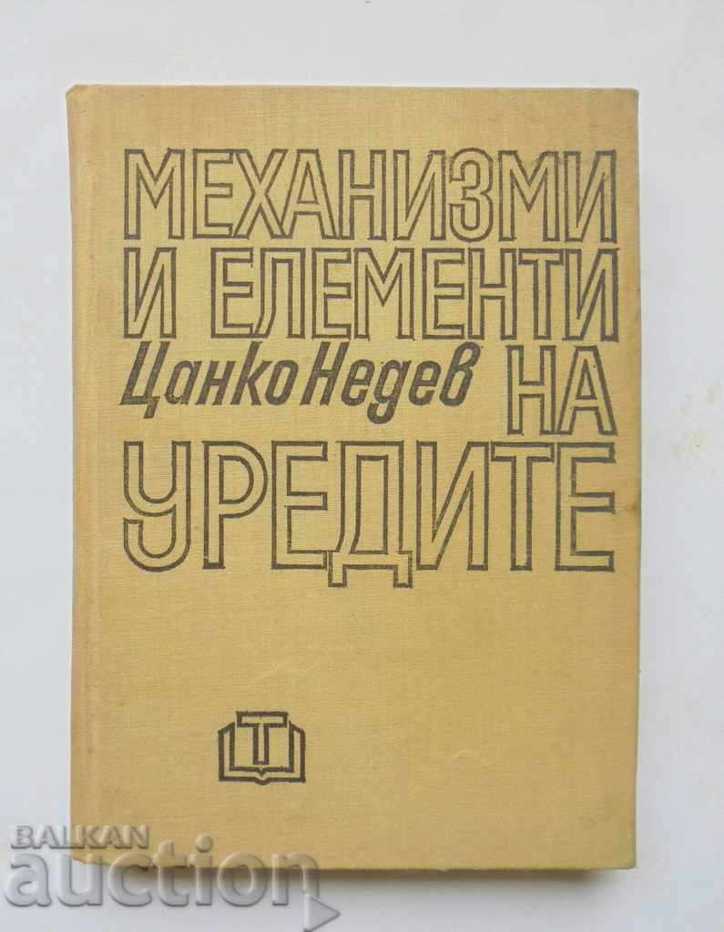 Μηχανισμοί και στοιχεία των συσκευών - Tsanko Nedev 1969