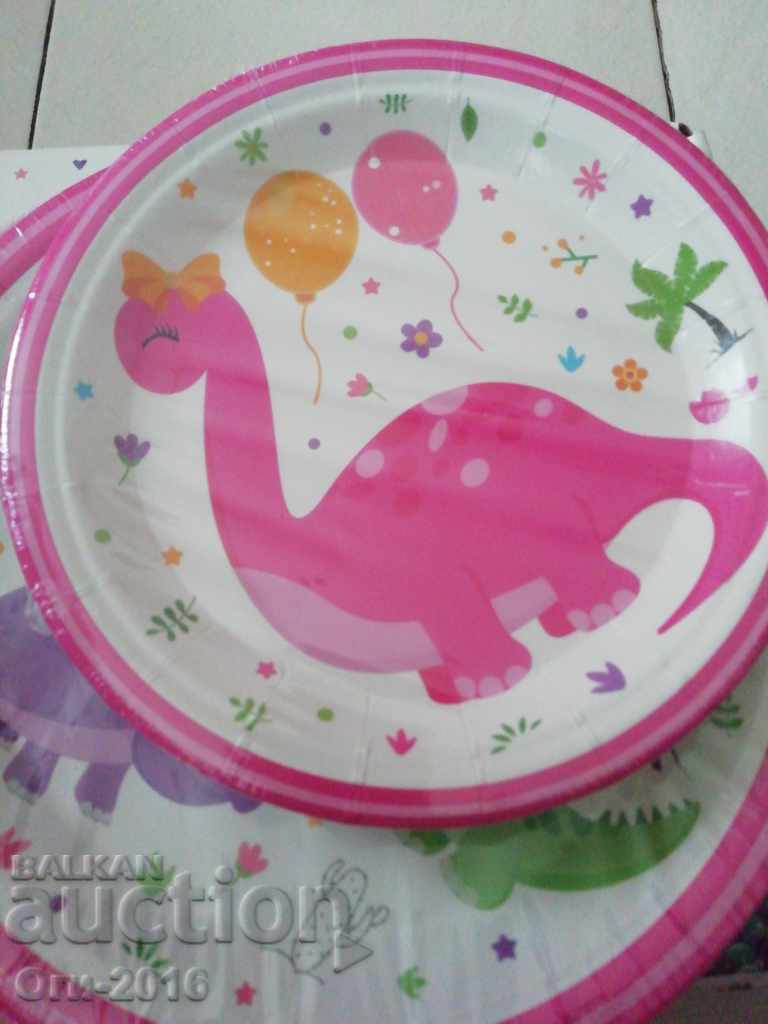 Children's party set WERNNSAL with price 8.00 BGN | € 4.09 Children's party set WERNNSAL with price 8.00 BGN | € 4.09