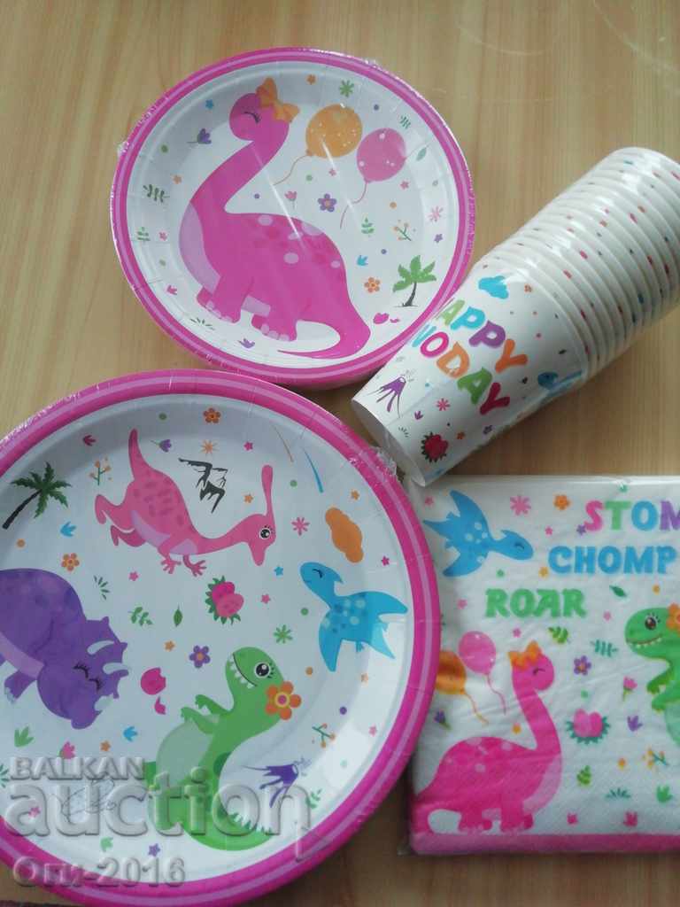 Children's party set WERNNSAL - 7 Children's party set WERNNSAL - 7