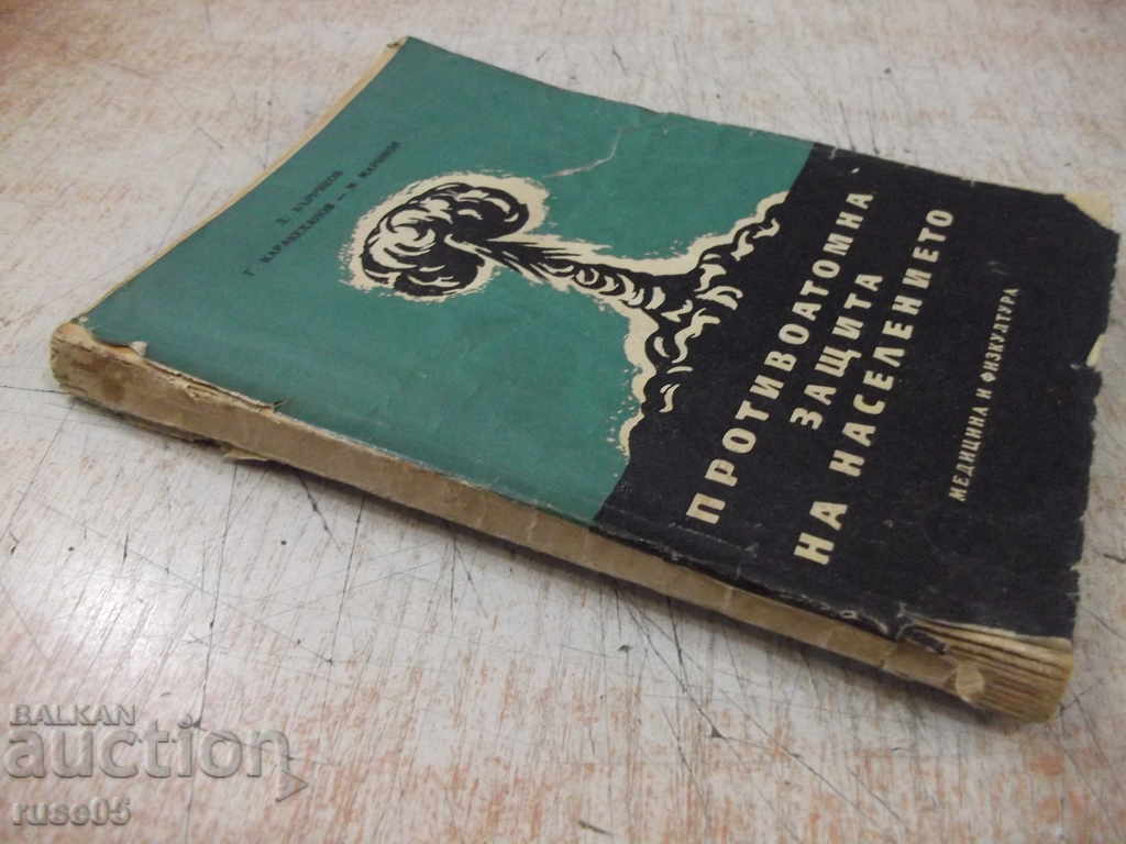Book "Anti-nuclear protection of the population - D. Bernyakov" - 144 pages - 7 Book "Anti-nuclear protection of the population - D. Bernyakov" - 144 pages - 7