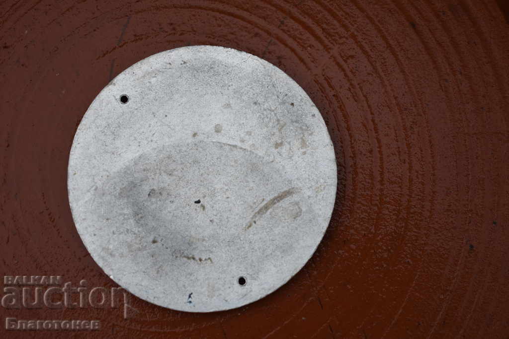 Auction Old sign DZI, BKP Auction Old sign DZI, BKP