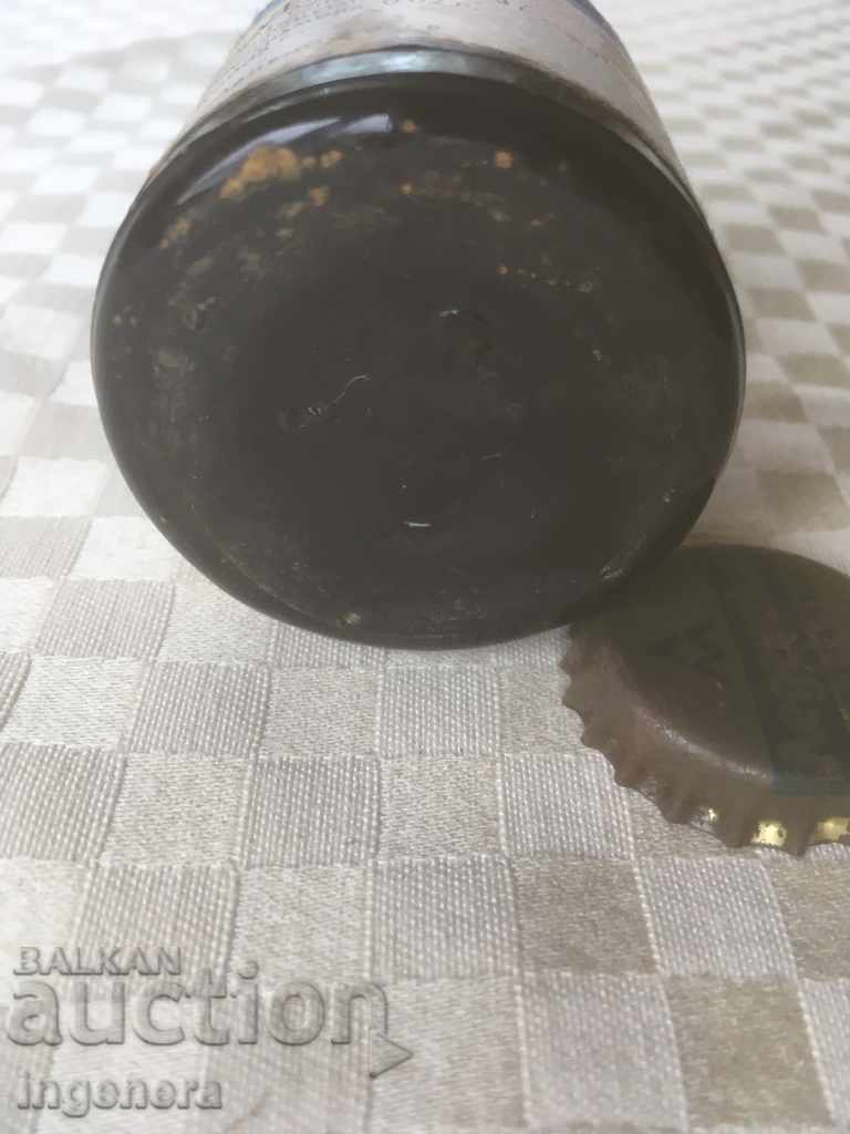 Delivery of BOTTLE OLD PHARMACY GLASSWARE-50 ML