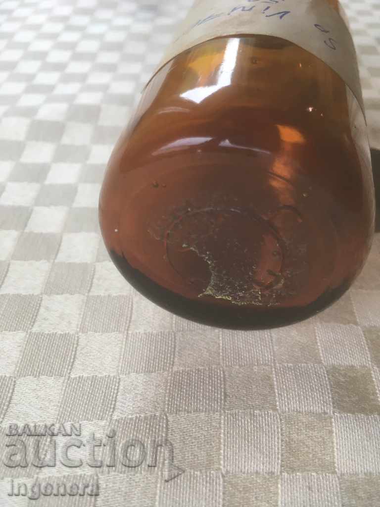 Delivery of BOTTLE OLD PHARMACY GLASSWARE-100 ML Delivery of BOTTLE OLD PHARMACY GLASSWARE-100 ML