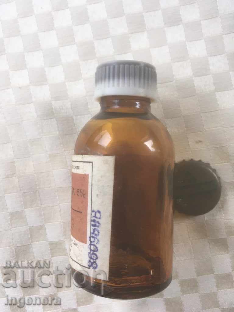 BOTTLE OLD PHARMACY GLASSWARE-65 ML with price 5.00 BGN | € 2.56 BOTTLE OLD PHARMACY GLASSWARE-65 ML with price 5.00 BGN | € 2.56
