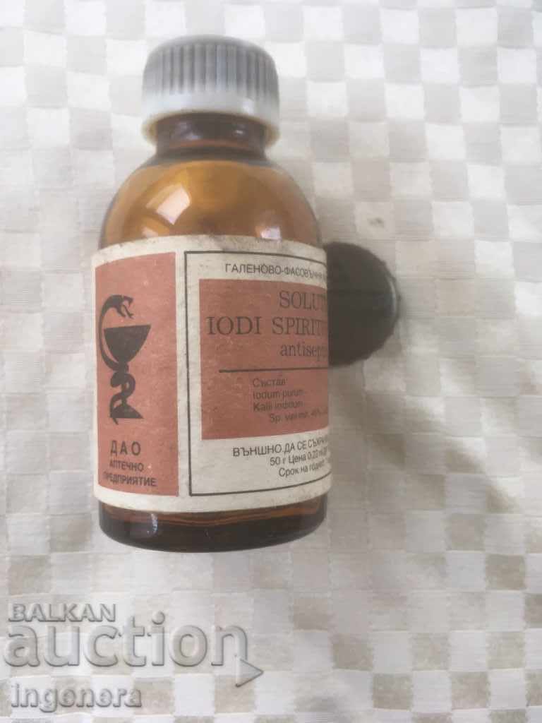Auction BOTTLE OLD PHARMACY GLASSWARE-65 ML Auction BOTTLE OLD PHARMACY GLASSWARE-65 ML