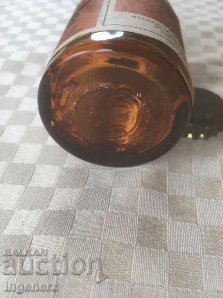 Delivery of BOTTLE OLD PHARMACY GLASSWARE-65 ML Delivery of BOTTLE OLD PHARMACY GLASSWARE-65 ML