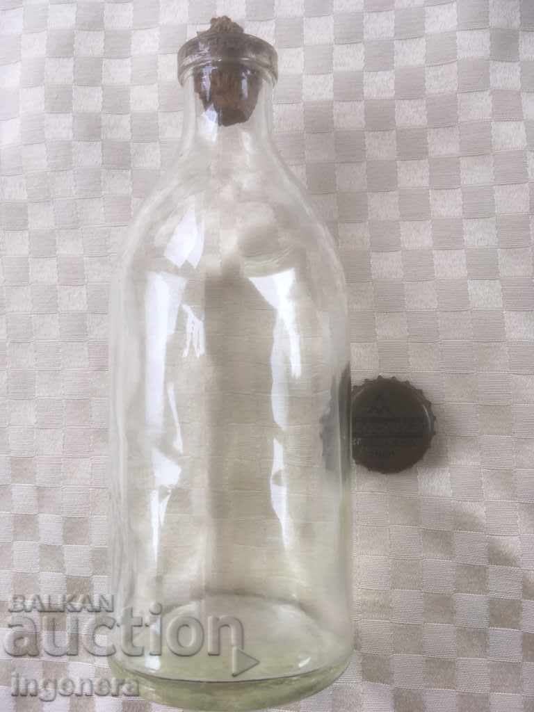 BOTTLE OLD PHARMACY GLASSWARE-280 ML with price 4.00 BGN | € 2.05 BOTTLE OLD PHARMACY GLASSWARE-280 ML with price 4.00 BGN | € 2.05