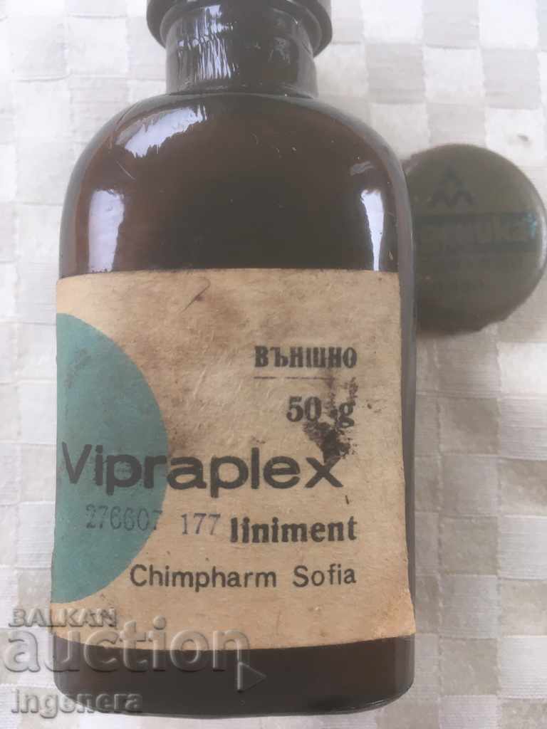 BOTTLE OLD PHARMACY GLASSWARE-50 ML with price 5.00 BGN | € 2.56 BOTTLE OLD PHARMACY GLASSWARE-50 ML with price 5.00 BGN | € 2.56