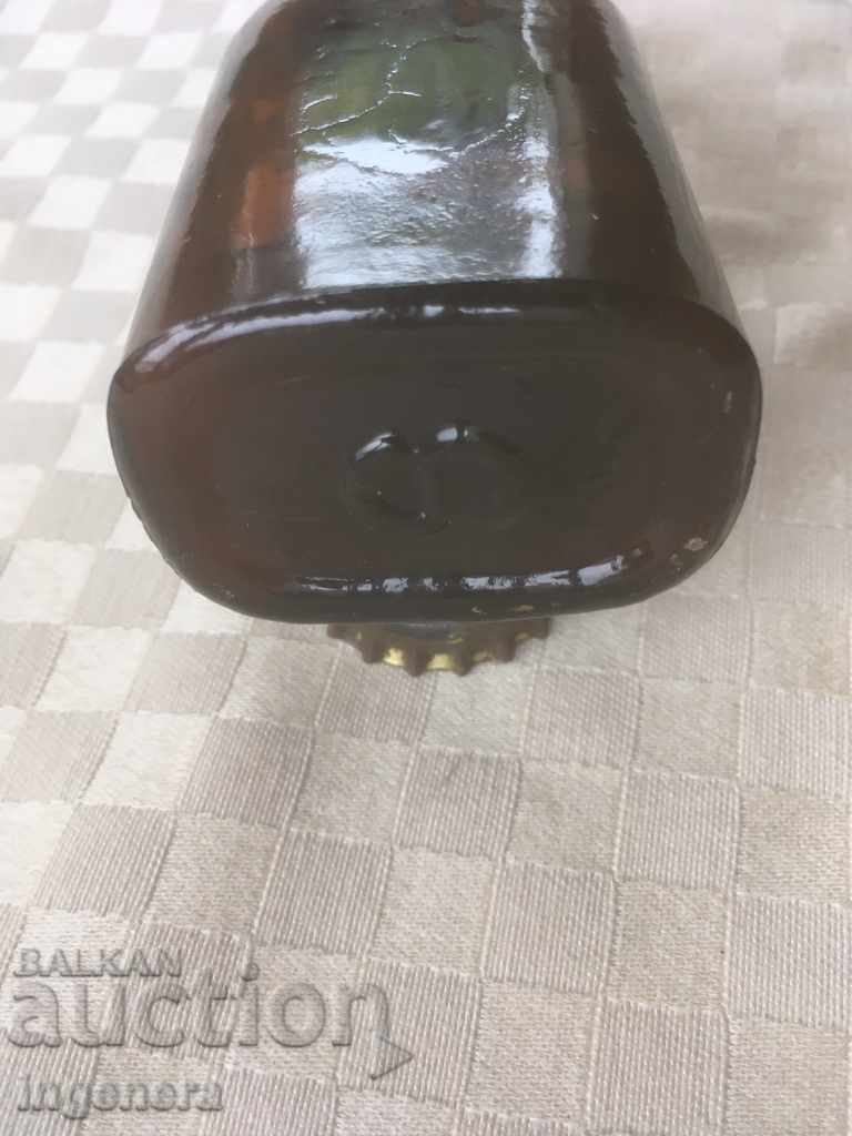 Auction BOTTLE OLD PHARMACY GLASSWARE-50 ML Auction BOTTLE OLD PHARMACY GLASSWARE-50 ML