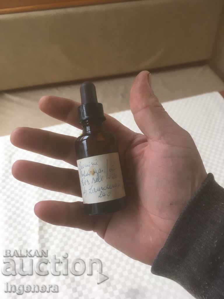 BOTTLE OLD PHARMACY GLASSWARE-50 ML-RELIEF-BRC with price 12.00 BGN | € 6.14