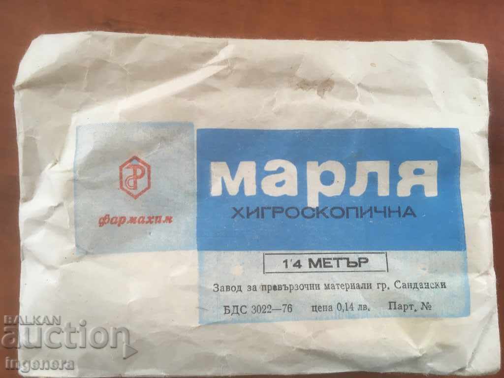 COLLECTION MATERIALS FROM THE COLLECTION SOCA - UNOPENED with price 4.00 BGN | € 2.05 COLLECTION MATERIALS FROM THE COLLECTION SOCA - UNOPENED with price 4.00 BGN | € 2.05