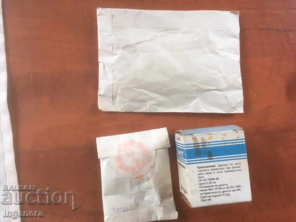 Delivery of COLLECTION MATERIALS FROM THE COLLECTION SOCA - UNOPENED Delivery of COLLECTION MATERIALS FROM THE COLLECTION SOCA - UNOPENED