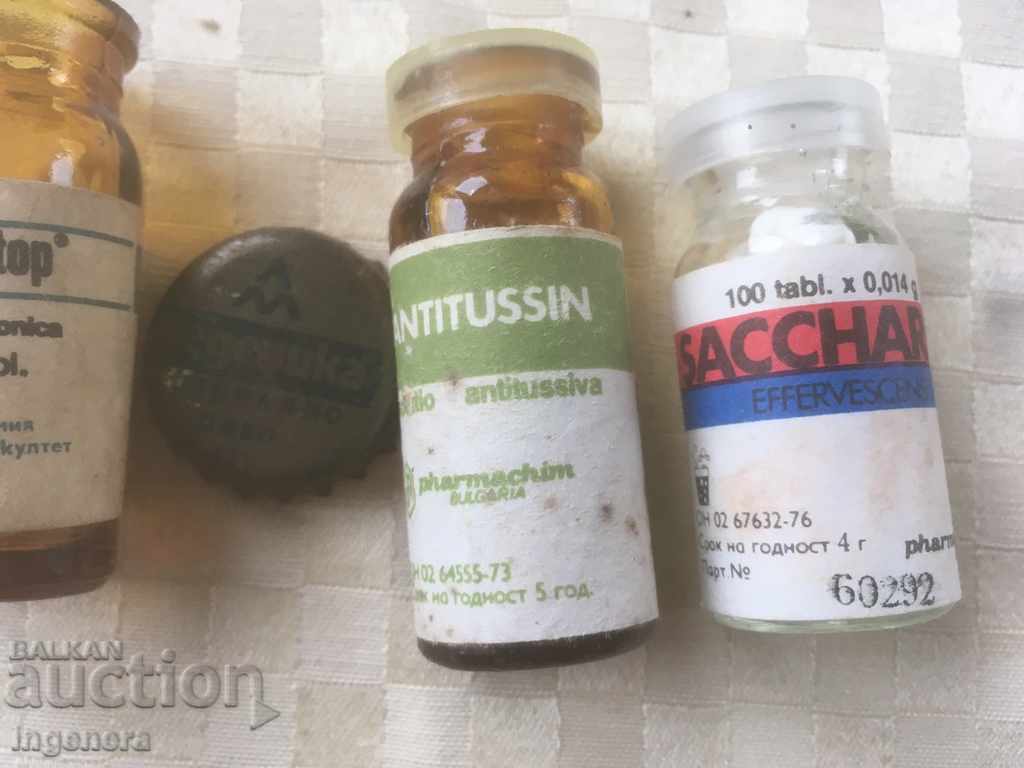 BOTTLE OLD PHARMACY GLASSWARE-3 PCS SMALL with price 5.00 BGN | € 2.56