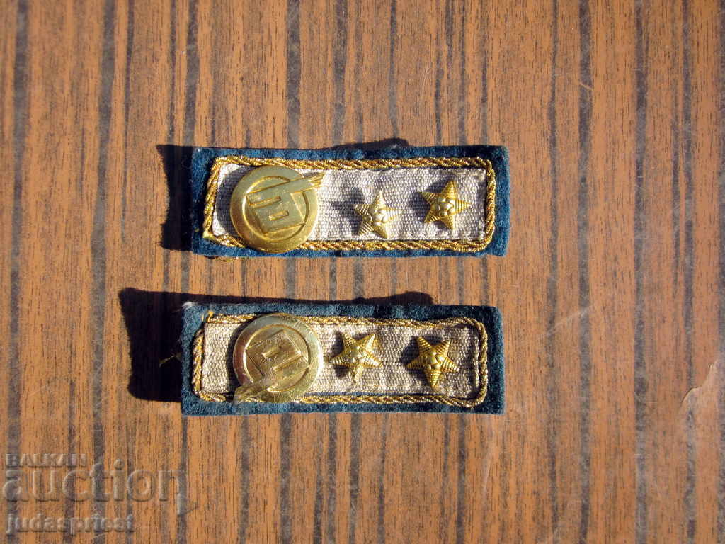 Bulgarian purlins monograms city transport driver with price 10.00 BGN | € 5.11 Bulgarian purlins monograms city transport driver with price 10.00 BGN | € 5.11