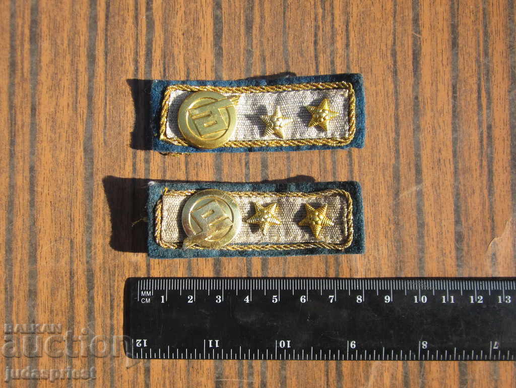 Auction Bulgarian purlins monograms city transport driver Auction Bulgarian purlins monograms city transport driver