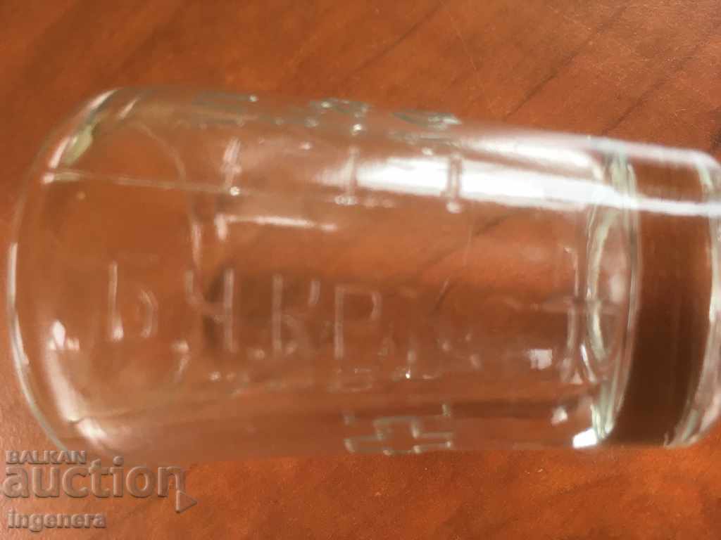 GLASS MEASURING CUP GRADUATED BCHK RELIEF with price 7.00 BGN | € 3.58 GLASS MEASURING CUP GRADUATED BCHK RELIEF with price 7.00 BGN | € 3.58