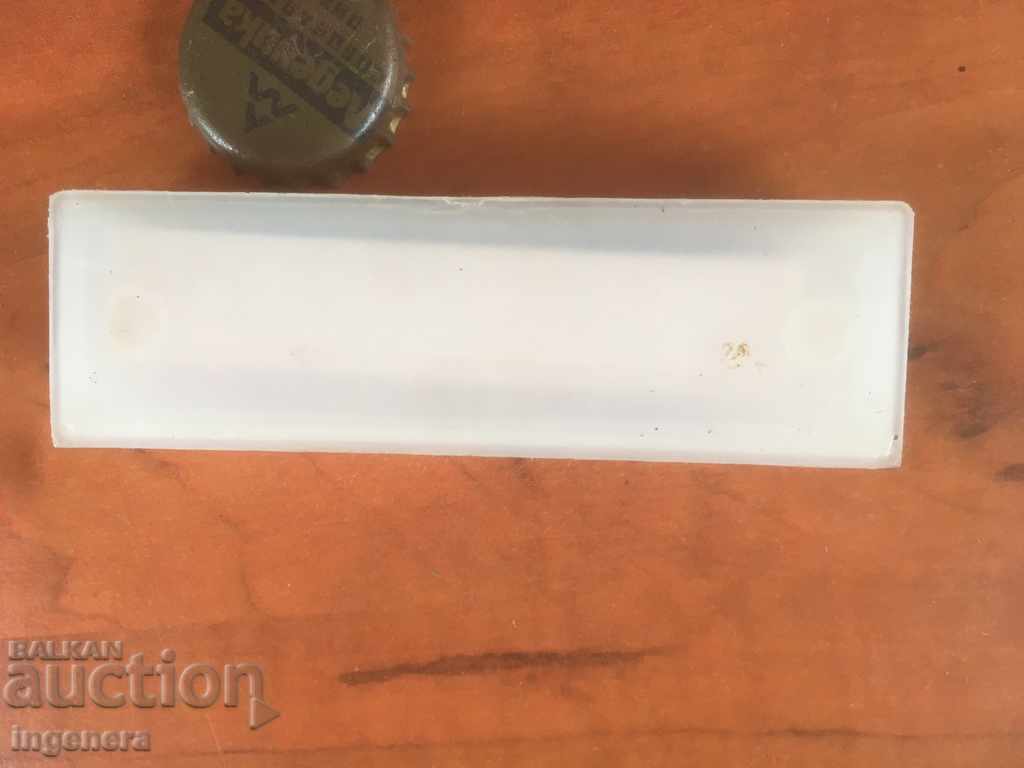 Delivery of LOCMUS RED FROM SOCA