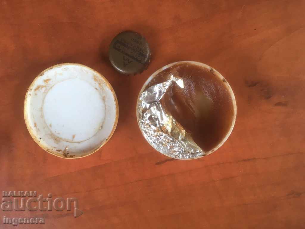 Auction BOX OF VOCALINE FROM SOCA Auction BOX OF VOCALINE FROM SOCA