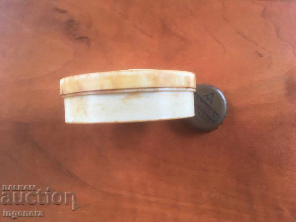 Delivery of BOX OF VOCALINE FROM SOCA Delivery of BOX OF VOCALINE FROM SOCA