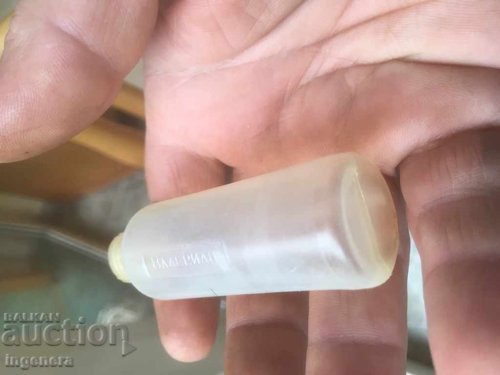 ΜΠΟΥΚΑΛΙ ΦΑΡΜΑΚΕΙΟ ΒΑΛΕΡΙΑΣ ΠΑΛΙΑ ΠΛΑΣΤΙΚΗ με τιμή 6.00 BGN | € 3.07 ΜΠΟΥΚΑΛΙ ΦΑΡΜΑΚΕΙΟ ΒΑΛΕΡΙΑΣ ΠΑΛΙΑ ΠΛΑΣΤΙΚΗ με τιμή 6.00 BGN | € 3.07