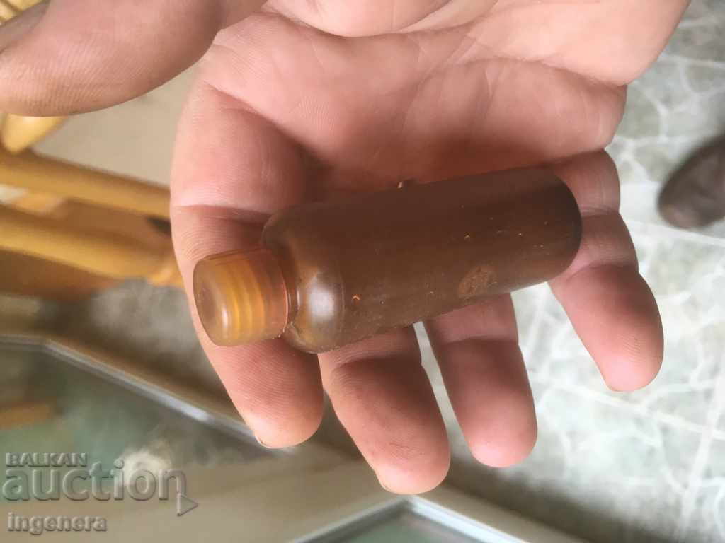 BOTTLE PHARMACY STAMP-IODINE with price 6.00 BGN | € 3.07 BOTTLE PHARMACY STAMP-IODINE with price 6.00 BGN | € 3.07