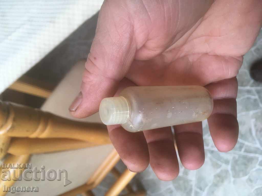 BOTTLE PHARMACY PRINT AMMONIA with price 6.00 BGN | € 3.07 BOTTLE PHARMACY PRINT AMMONIA with price 6.00 BGN | € 3.07