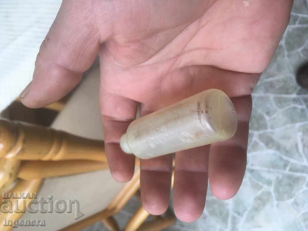 Auction BOTTLE PHARMACY PRINT AMMONIA Auction BOTTLE PHARMACY PRINT AMMONIA