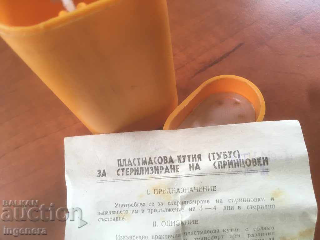 Delivery of NEEDLE SYRINGE STERILITY AMPOULES FOR COLLECTION BOX Delivery of NEEDLE SYRINGE STERILITY AMPOULES FOR COLLECTION BOX