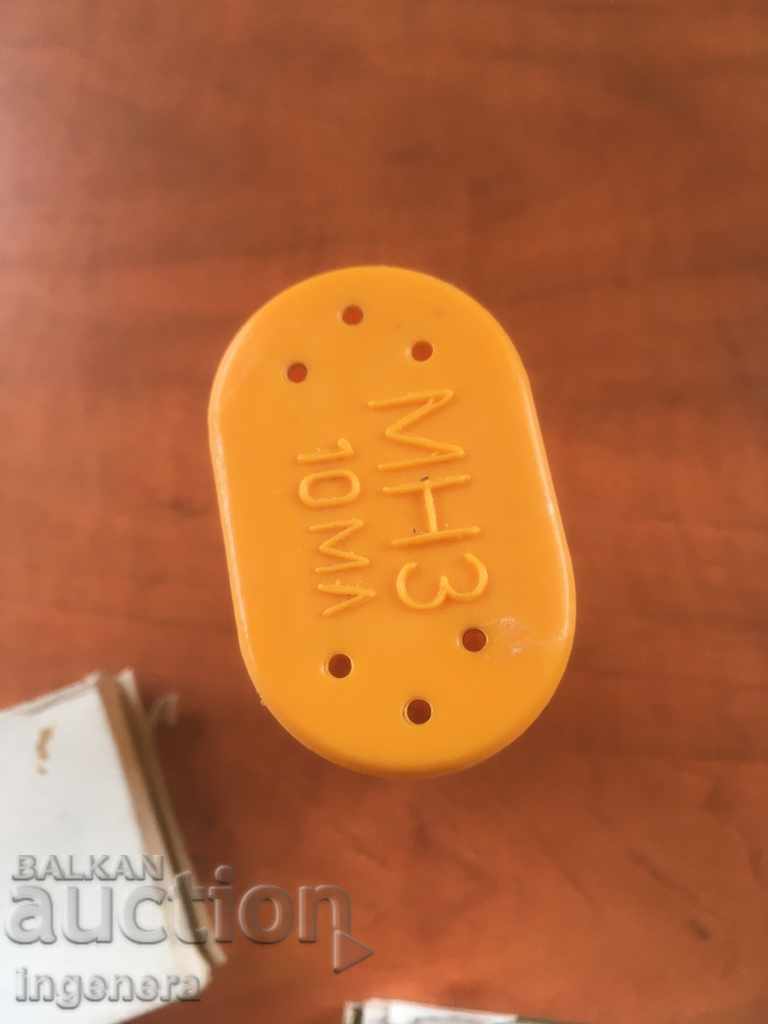 NEEDLE SYRINGE STERILITY AMPOULES FOR COLLECTION BOX - 5 NEEDLE SYRINGE STERILITY AMPOULES FOR COLLECTION BOX - 5