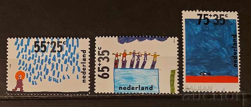 The Netherlands 1988 Child Care MNH