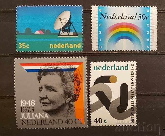 Netherlands Lot 1973 Personalities MNH