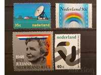 Ολλανδία Παρτίδα 1973 Προσωπικότητες MNH