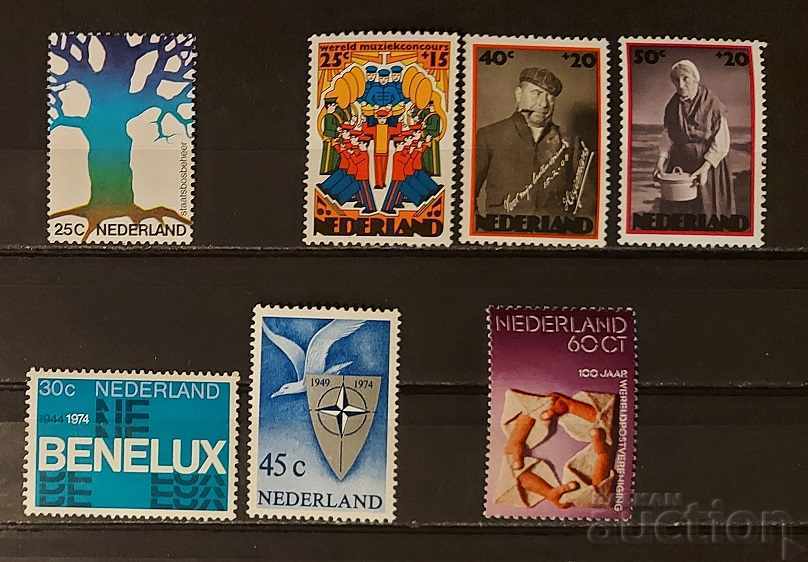 Ολλανδία Παρτίδα 1974 MNH