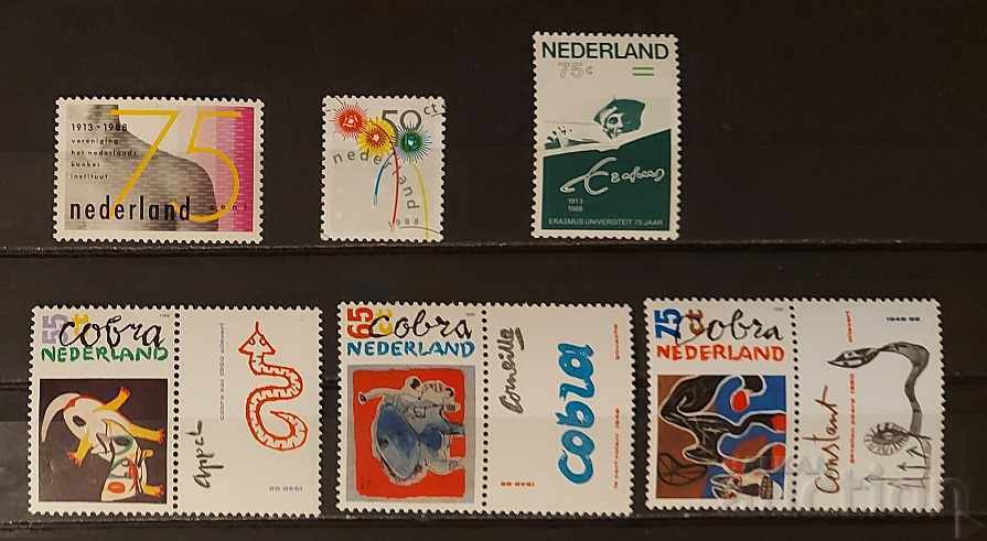 Ολλανδία Παρτίδα 1988 MNH