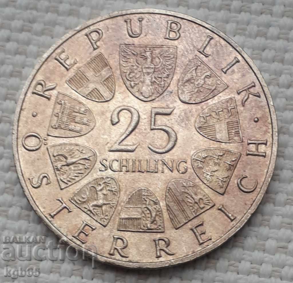 25 shillings 1965. Austria. # 1