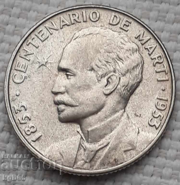 25 centavos 1953 g. Cuba pentru colecție!!!!! cu preț € 21.65 | 42.34 BGN