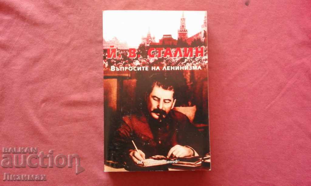 Întrebări despre leninism - JV Stalin