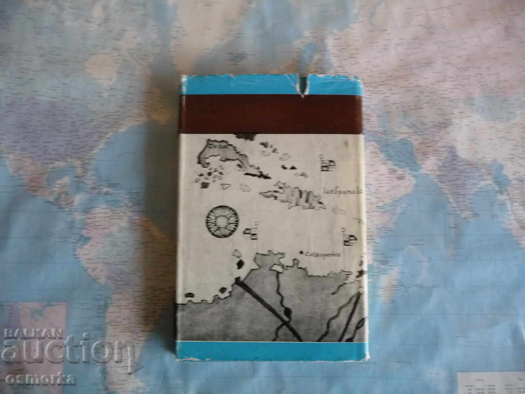 The Trap of Seville - St. James Christopher Columbus King of America - 5 The Trap of Seville - St. James Christopher Columbus King of America - 5