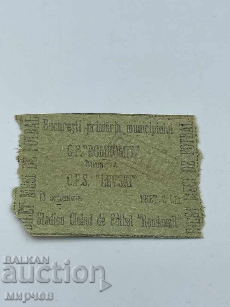 Bilet de fotbal Levski 1924. Levski - Romkomit