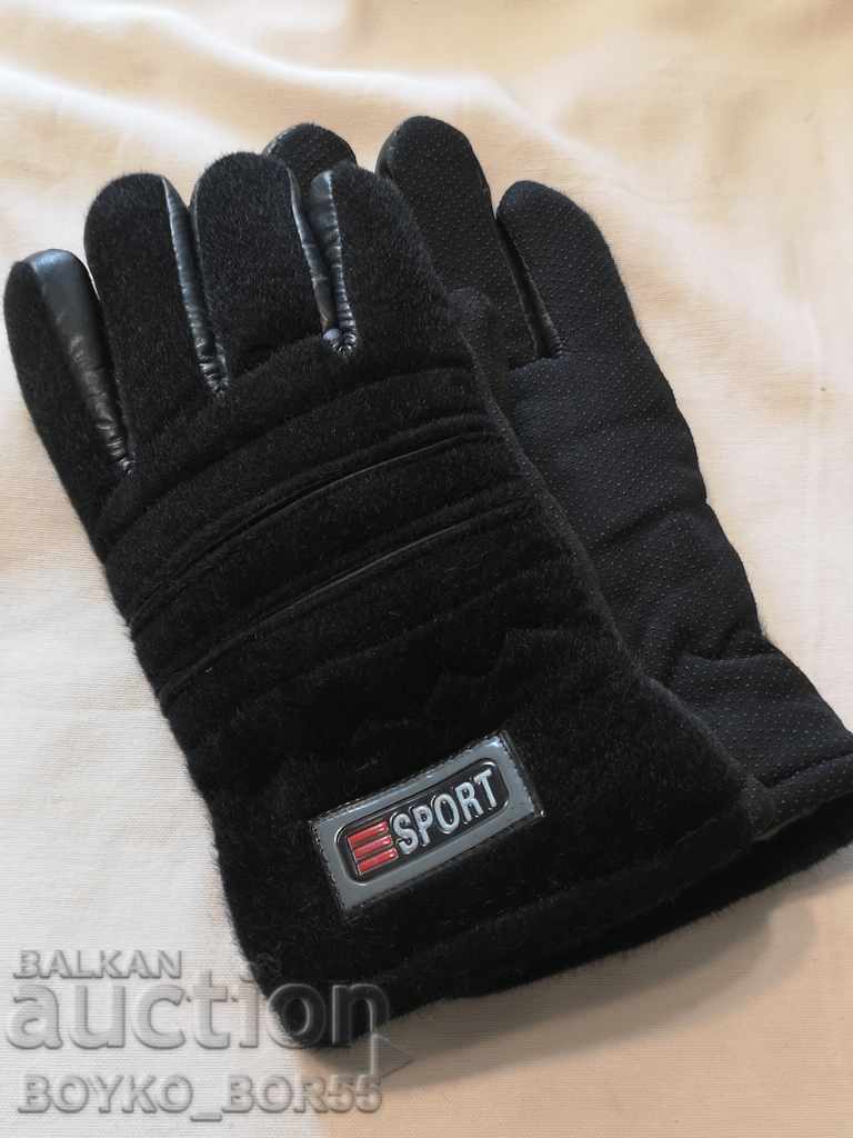 Delivery of Warm Men 's New Sports Gloves with Boiled Lining Delivery of Warm Men 's New Sports Gloves with Boiled Lining