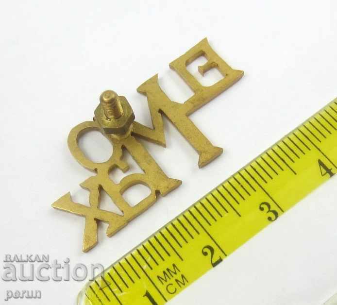 Delivery of Beautiful Promotional Badge-ELMOMAX-Emblem-Screw-Gilding Delivery of Beautiful Promotional Badge-ELMOMAX-Emblem-Screw-Gilding