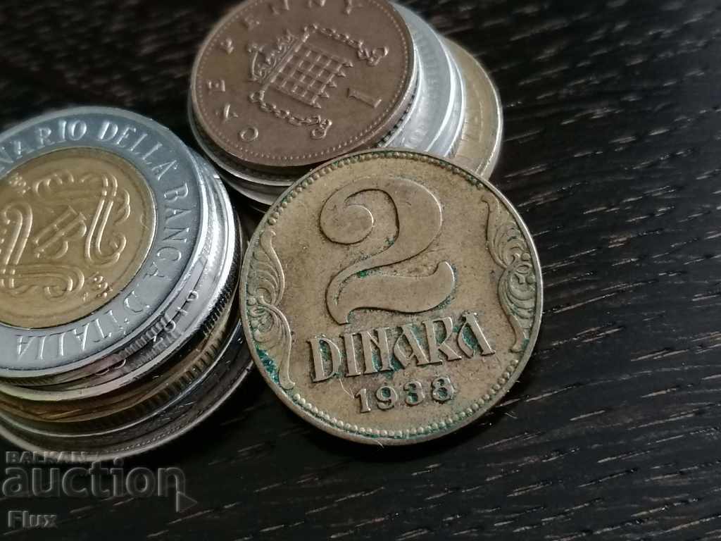 Монета - Югославия - 2 динара | 1938г.