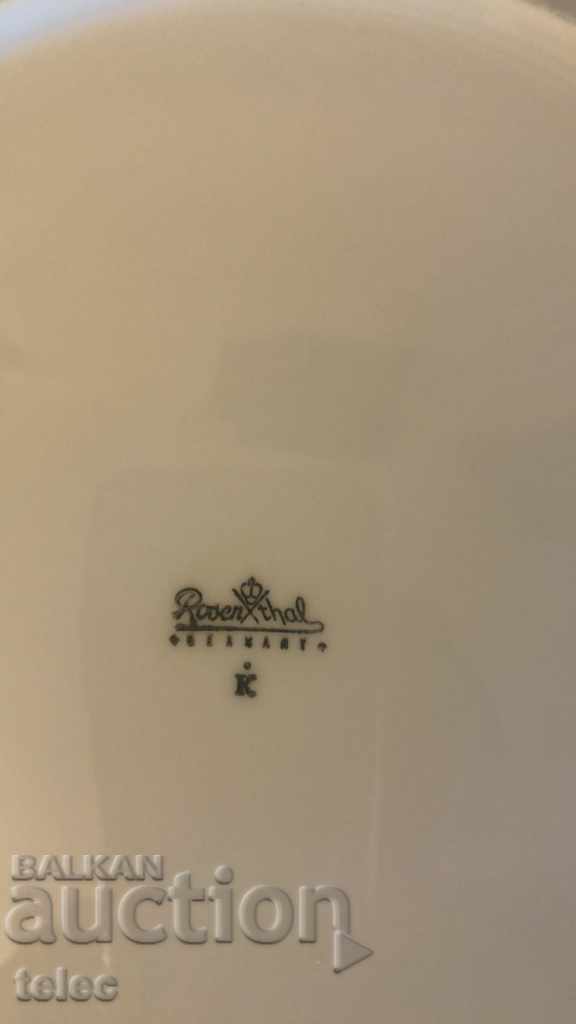 Rosenthal monogram plate set - reduced price with price 42.00 BGN | € 21.47 Rosenthal monogram plate set - reduced price with price 42.00 BGN | € 21.47