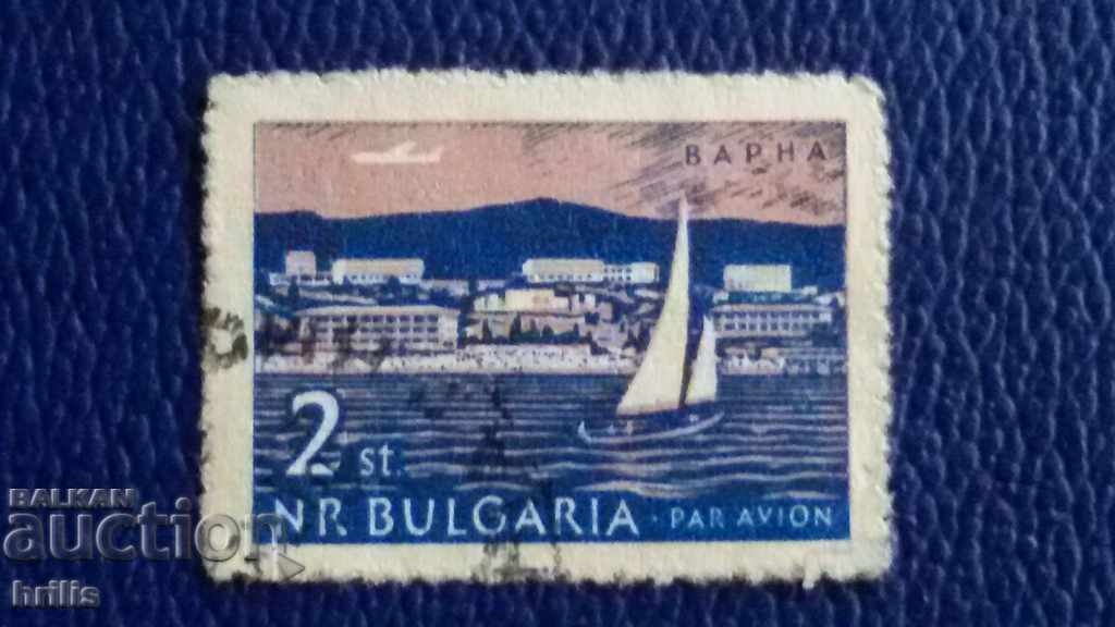 BULGARIA 60'S - VARNA