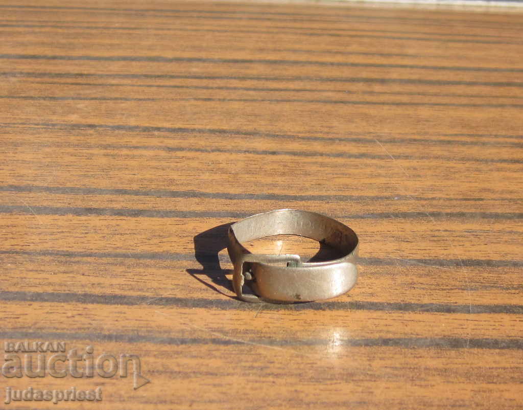 Kingdom of Bulgaria ancient military ring belt Macedonia with price 40.00 BGN | € 20.45 Kingdom of Bulgaria ancient military ring belt Macedonia with price 40.00 BGN | € 20.45