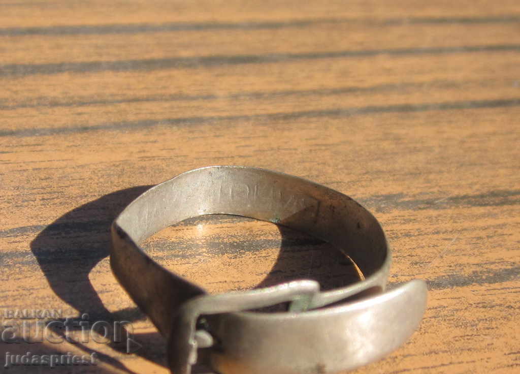 Kingdom of Bulgaria ancient military ring belt Macedonia - 6 Kingdom of Bulgaria ancient military ring belt Macedonia - 6