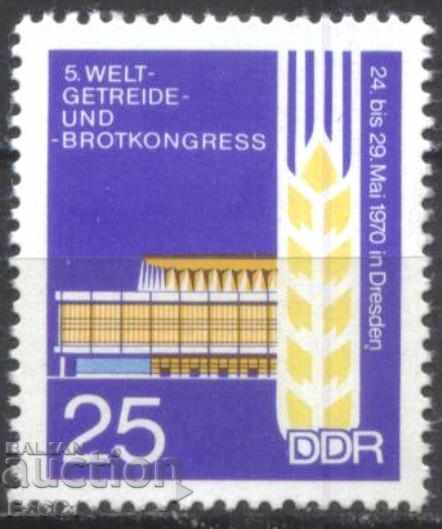 Чиста марка Kонгрес за зърнени храни хляб 1970 Германия ГДР