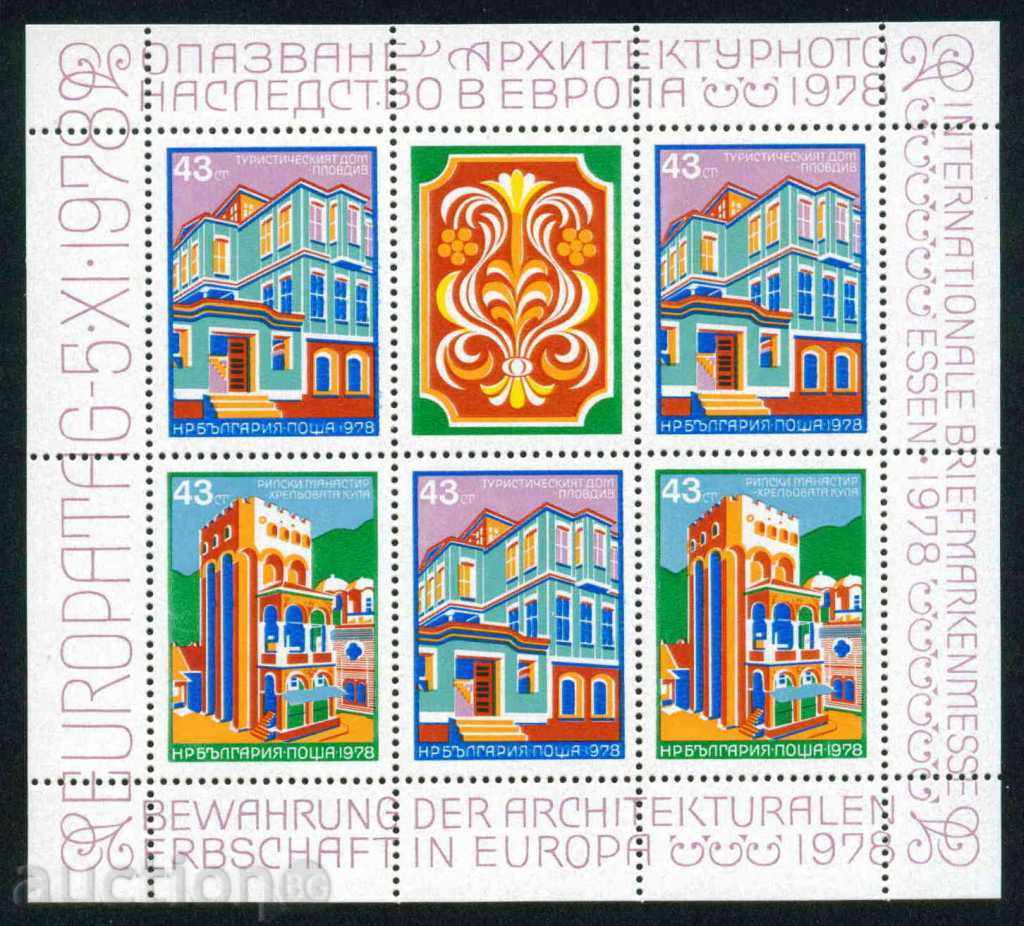 2787b Βουλγαρία 1978 Διατήρηση αρχιτέκτονα. Κληρονομιά Block