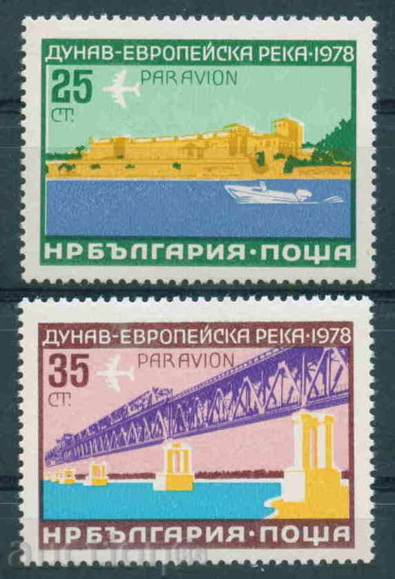 2717 1978 Bulgaria Dunărea - fluviu european **
